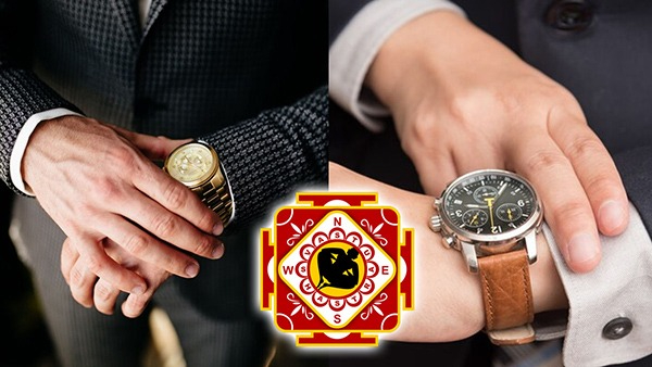 Vastu Tips: Vastu Rules for Wristwatch to Bring Good Luck in Tamil