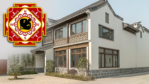 Vastu Tips: Why South Facing House Is Considered Bad Luck in Tamil