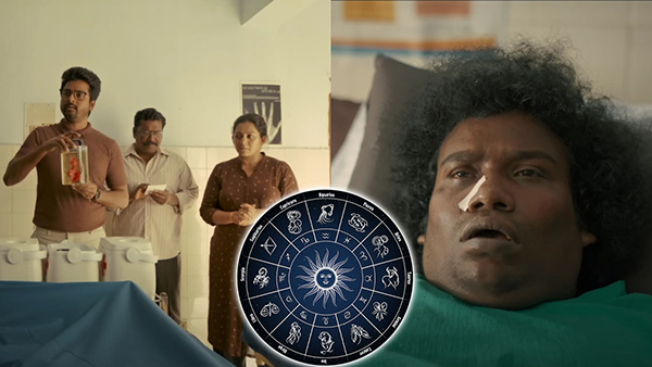 Zodiac Signs Who Are Likely To Be Cheated By Others In Tamil Zodiac Signs Who Are Likely To Be Cheated By Others In Tamil