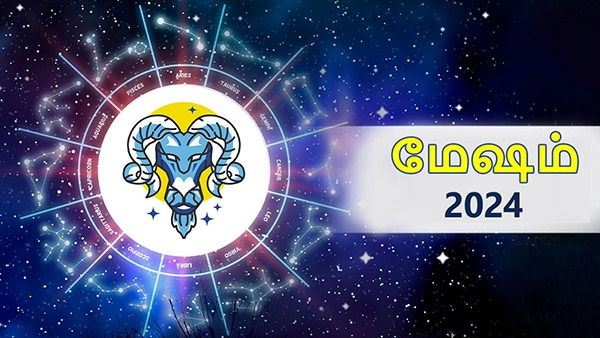 Aries Horoscope 2024: Mesha Rasi Palangal For Love, Health, Career and Much More in Tamil
