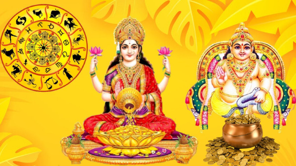 Dhanteras 2023: Auspicious Yoga Made After 59 Years: These Zodiac Signs Get Money Benefits