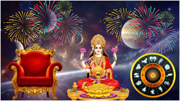 Five Rajyoga Made On Diwali After 700 Years: These Zodiac Signs Will Be Lucky In Tamil