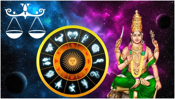 Mercury Transit In Sagittarius Make Mahadhan Rajyoga: These Zodiac Signs Will Be Lucky In Tamil 