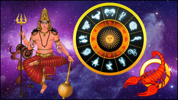 Mars Transit In Scorpio On November 2023: These Zodiac Signs Will Get More Benefits In Tamil