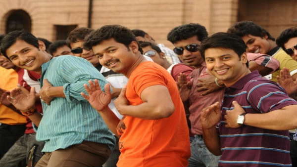 International Men’s Day: Importance, History and How to Celebrate In Tamil 