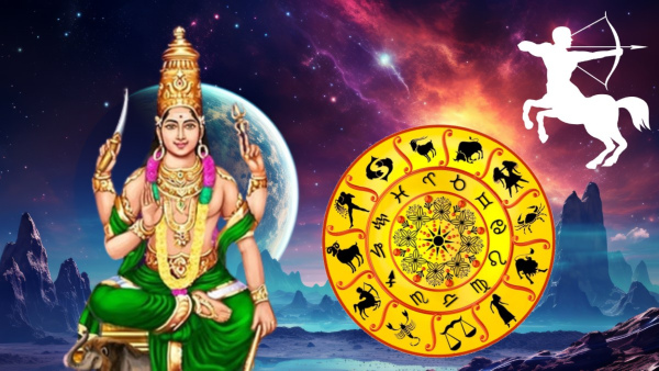 Mercury Transit In Sagittarius On 27 November 2023: These Zodiac Signs Luck Will Shine In Tamil