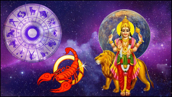 Mercury Transit In Scorpio On November 2023: Effects On 12 Zodiac Signs In Tamil