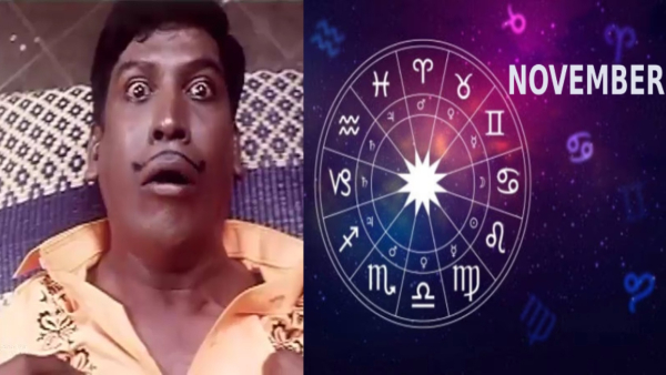 November Horoscope 2023: These Zodiac Signs Will Face Career Difficulties in Tamil