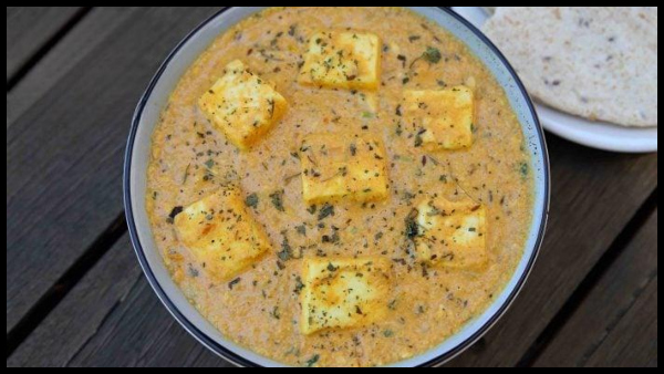Paneer Kurma Recipe 