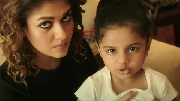 What do you do when your child disrespects you In Tamil 