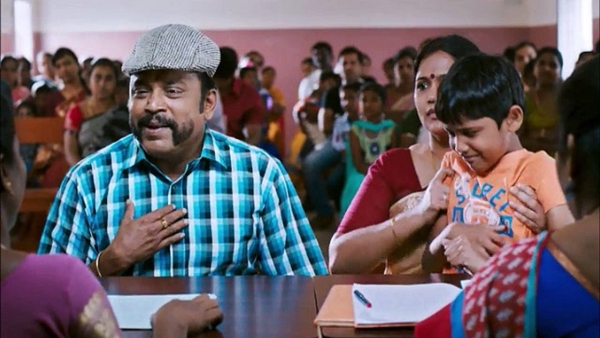 Challenges Your Child Might Be Facing Everyday In Tamil 