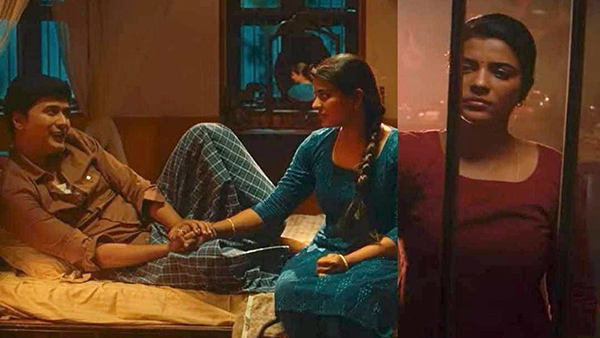 Reasons Why We Choose The Wrong Partner In Tamil 