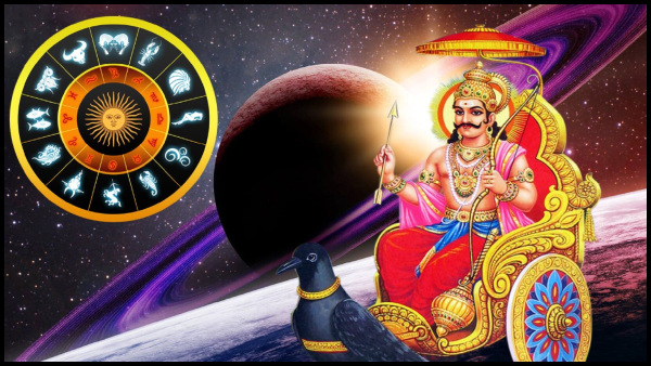 Sani Vakra Nivarthi 2023: These Zodiac Signs Luck Will Shine Before Diwali In Tamil