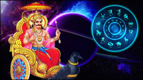 New Year 2024 Horoscope: These Zodiac Signs Wealth Will Increase In 2024 Due To Saturns Blessings In Tamil