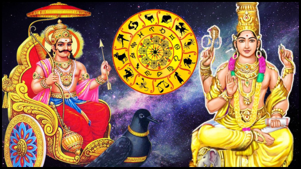 New Year 2024 Horoscope: These Zodiac Signs Life Will Shine In 2024 Due To Saturn And Jupiter Blessings In Tamil