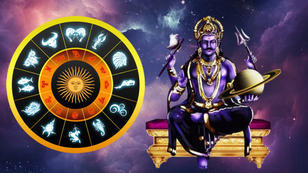 New Year 2024 Horoscope: These Zodiac Signs Will See Growth In Career Due To Saturn Blessings In 2024