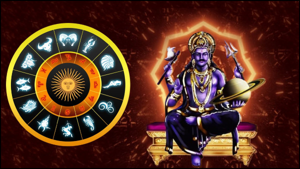 New Year 2024 Horoscope: Shani Dev Will Give Trouble For These Zodiac Signs In 2024