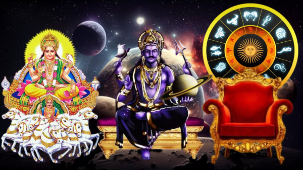 Shani Ravi Pushya Yoga After 400 Years: These Zodiac Signs Get Financial Benefits In Tamil