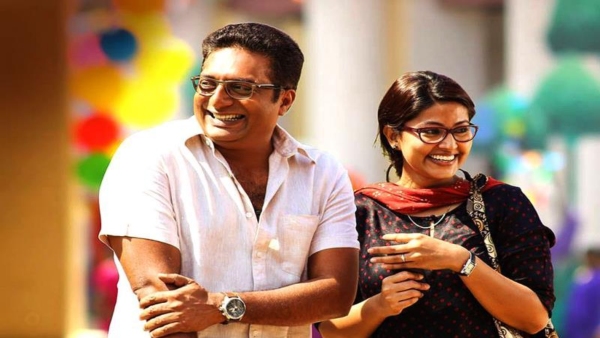 Dating Tips For Finding Love After 40 In Tamil Dating Tips For Finding Love After 40 In Tamil