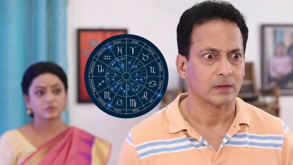 Which Zodiac Signs Are Complain A Lot In Tamil 