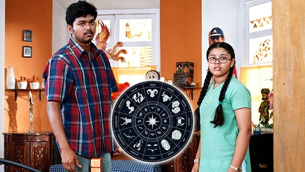 Which Zodiac Signs Are Naughty Siblings in Tamil
