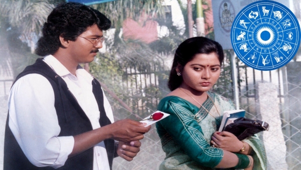 Which Zodiac Sign Women Are Hard To Impress In Tamil 