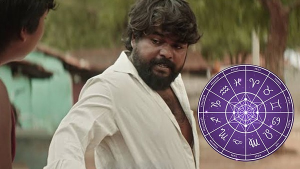 Which Zodiac Signs Borrow Money and Never Return in Tamil