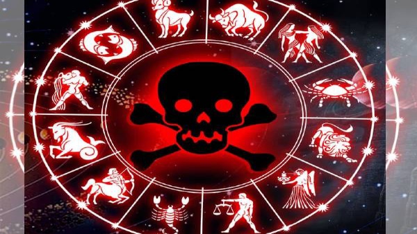 Horoscope 2024: Most Dangerous Zodiac Signs in 2024 in Tamil