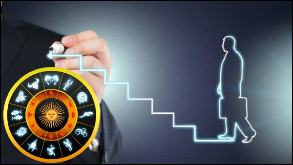 Career Horoscope 2024: These Zodiac Signs Will See Huge Career Growth In 2024 In Tamil