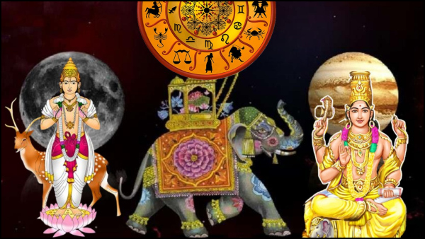 Jupiter Moon Conjunction Make Gajkesari Rajyog: These Zodiac Signs Will Get Money In Tamil 