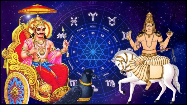 Saturn Venus Make Kendra Yoga: These Zodiac Signs Income Will Increase In 2024 In Tamil