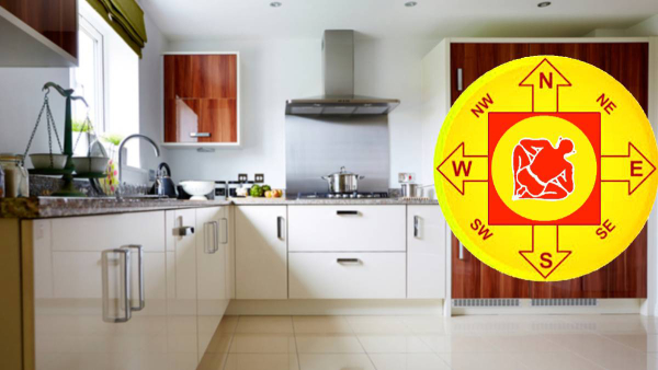 Vastu Tips: Colors Should Not Be Used in Kitchen in Tamil