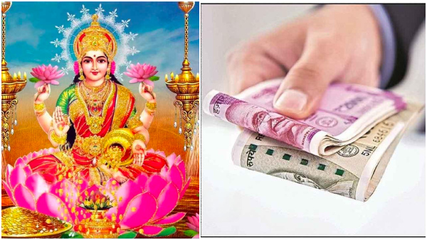 Never Do These Works At Night Otherwise Goddess Lakshmi Devi will Leave the House Never Do These Works At Night Otherwise Goddess Lakshmi Devi will Leave the House