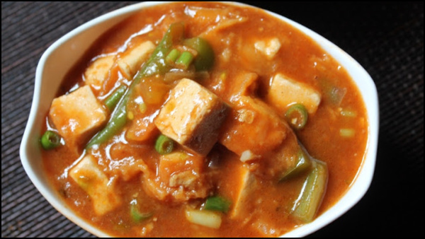 Paneer Manchurian Gravy Recipe