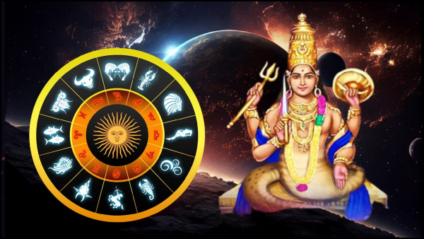 Rahu In Pisces: These Zodiac Signs Will See Good Growth In Career In 2024 In Tamil