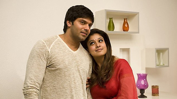 Simple habits of couples whose marriage lasts forever in tamil