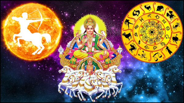 Sun Transit In Sagittarius On December 2023: Effects On 12 Zodiac Signs In Tamil