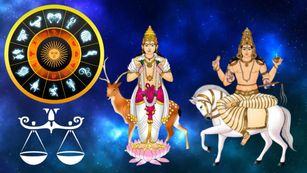 Venus Moon Conjunction In Libra On December 2023: These Zodiac Signs Get More Benefits In Tamil