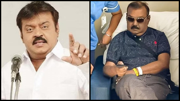 What Happened To Vijayakanth And What Kind Of Treatment Is Going On What Happened To Vijayakanth And What Kind Of Treatment Is Going On