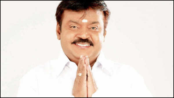 DMDK Leader Vijayakanth Passed Away Due To Covid-19 DMDK Leader Vijayakanth Passed Away Due To Covid-19