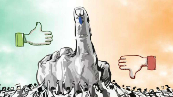 Assembly Elections Result 2023: Most Corrupted Elections in the History in Tamil