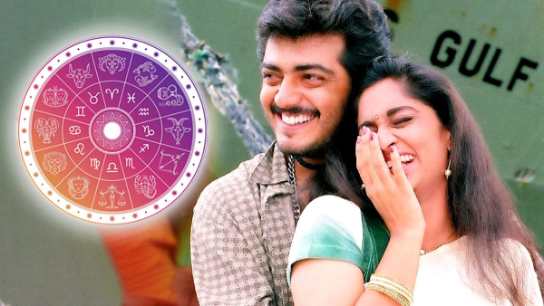 Which Zodiac Signs Always Respect Their Partner in Tamil