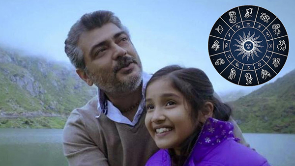 Zodiac Signs Men Who Treat Their Daughter Like A Queen in tamil 
