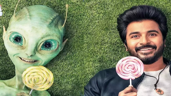 Aliens Could Be Secretly Watching Us But With a 3,000-year Delay Says Study in Tamil