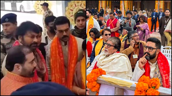 Ayodhya Ram Mandir: Celebrities Who Attended Ayodhya Ram Temple Inauguration Function