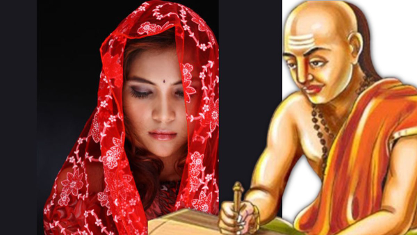 Chanakya Niti: Things Should Check Before Choosing Life Partner in Tamil
