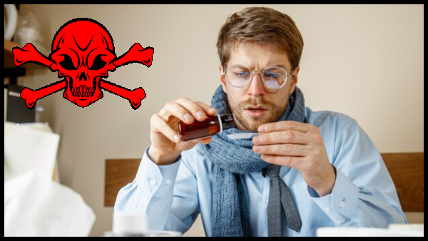 Cough Syrup Side Effects: What Happens When You Overdose On A Cough Syrup In Tamil Cough Syrup Side Effects: What Happens When You Overdose On A Cough Syrup In Tamil