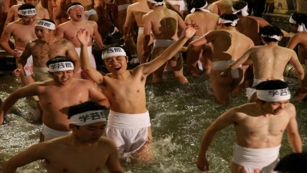 Japan Allows Women to Participate in ’Naked Man’ Festival for First Time in History in Tamil