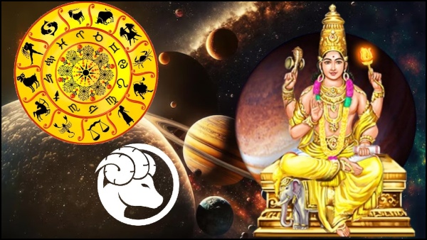 People Of These Zodiac Signs Life Will Be Good Till May 2024 Due To The Blessings Of Jupiter