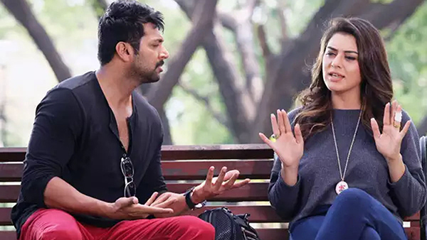 signs you might be heading towards a breakup in tamil 